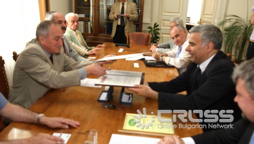 БАН,Индустриален клъстер ЕЛЕКТРОМОБИЛИ,договор