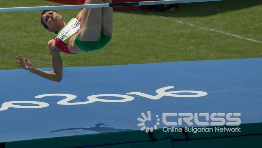 Демирева е на финал, Ивет се класира осма