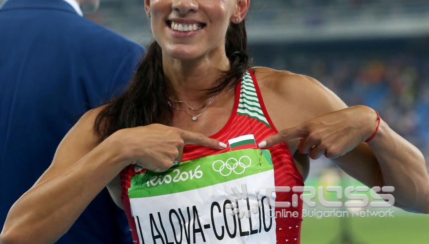 Демирева е на финал, Ивет се класира осма