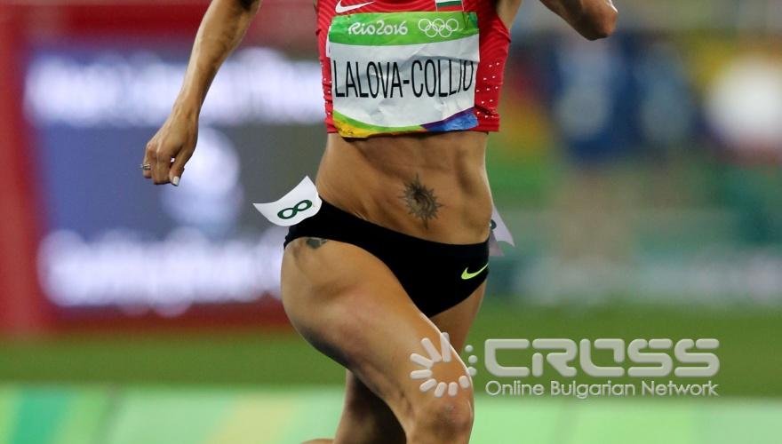 Демирева е на финал, Ивет се класира осма