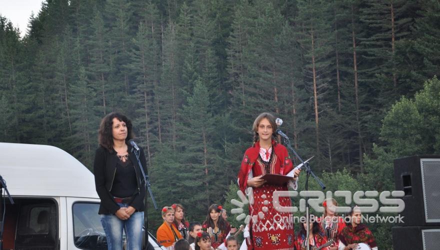 Младежки събор в с. Бачево, община Разлог