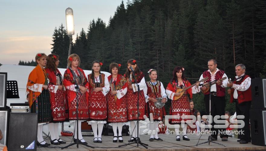 Младежки събор в с. Бачево, община Разлог