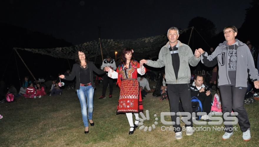 Младежки събор в с. Бачево, община Разлог