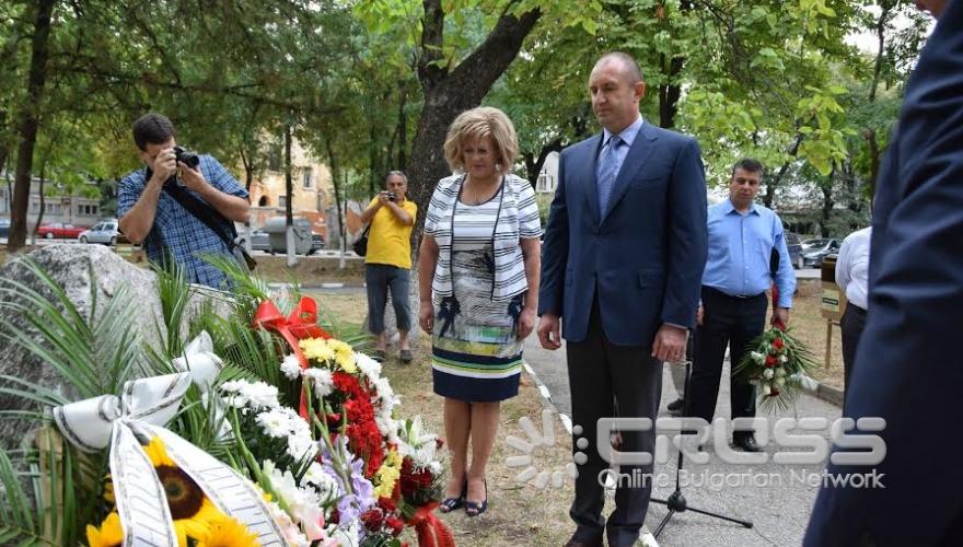 131 години от Съединението на България