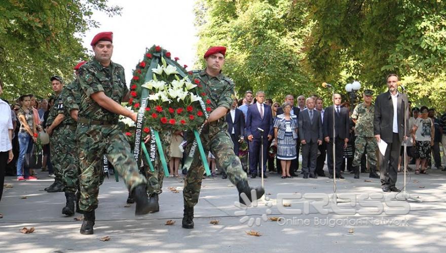 131 години от Съединението на България