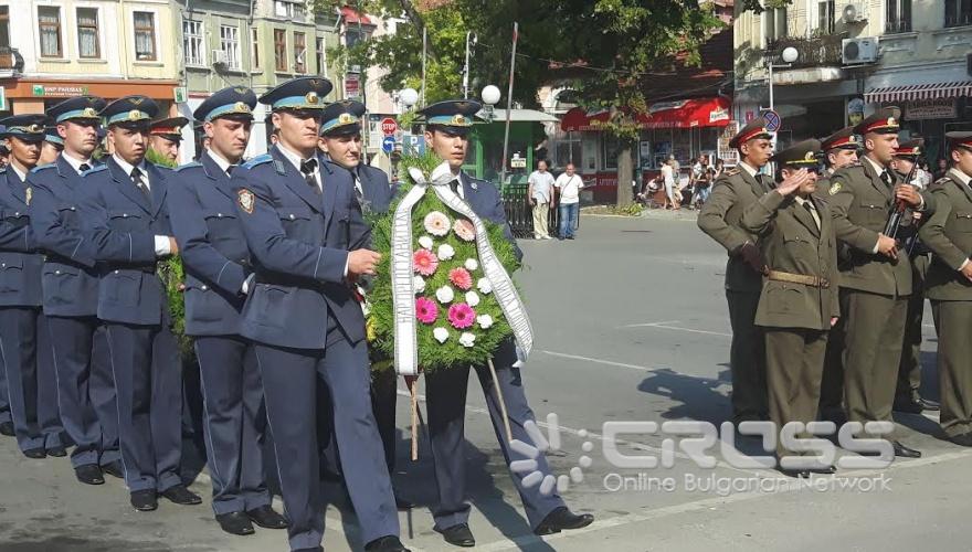 131 години от Съединението на България