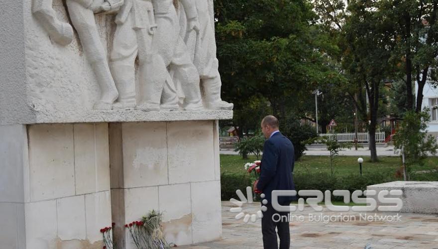 131 години от Съединението на България