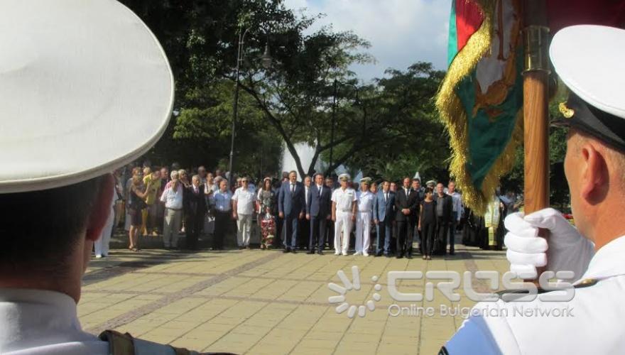 131 години от Съединението на България