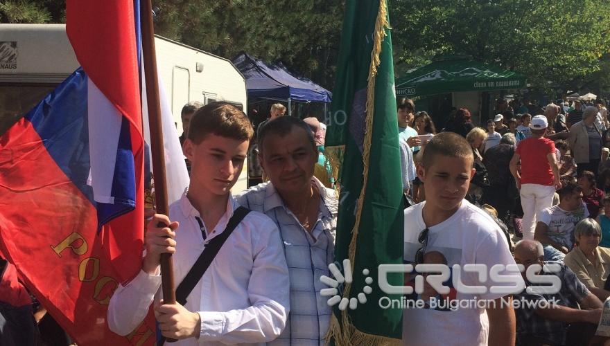 13-ти Национален събор на приятелите на Русия в България -яз. Копринка