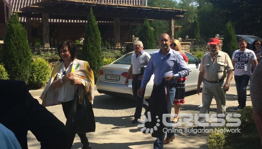 13-ти Национален събор на приятелите на Русия в България -яз. Копринка