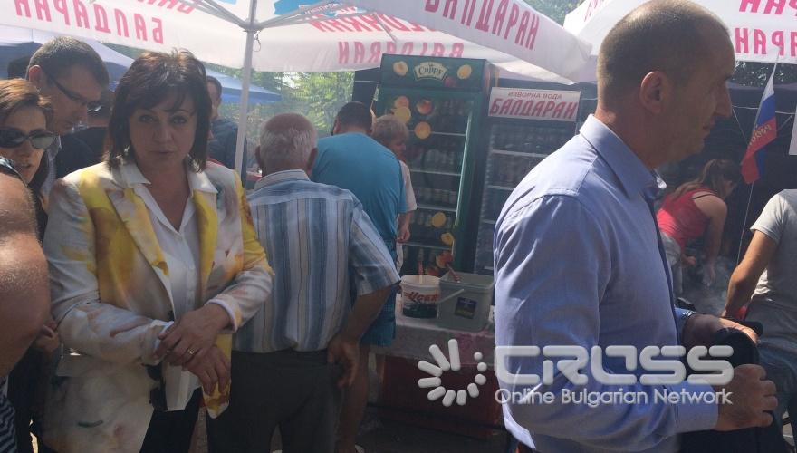 13-ти Национален събор на приятелите на Русия в България -яз. Копринка