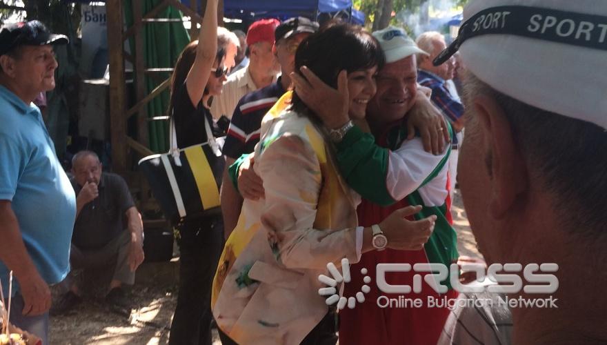 13-ти Национален събор на приятелите на Русия в България -яз. Копринка