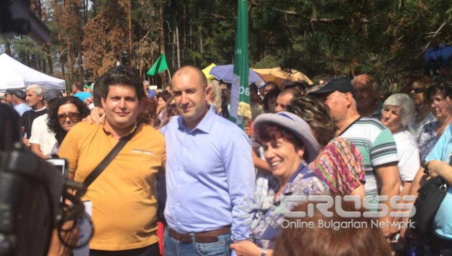 13-ти Национален събор на приятелите на Русия в България -яз. Копринка