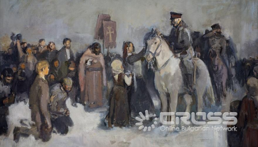 Изложба „НЕ/ПОЗНАТИ“