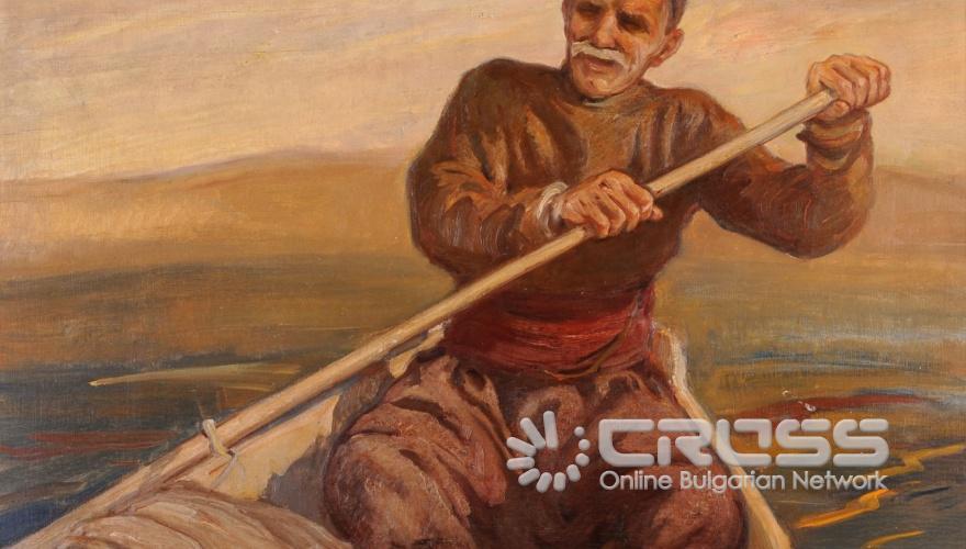 Изложба „НЕ/ПОЗНАТИ“