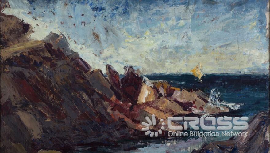 Изложба „НЕ/ПОЗНАТИ“