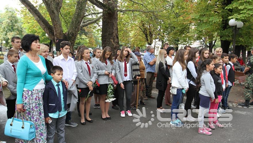 Стара Загора чества Деня на независимостта