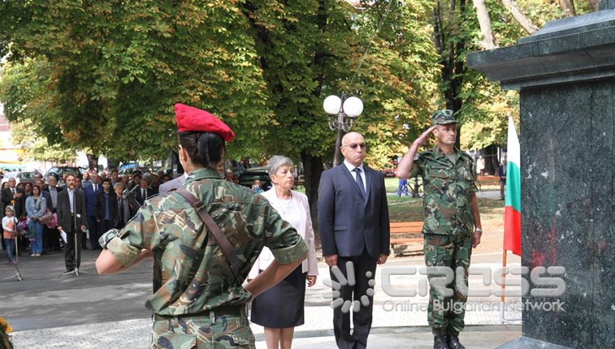 Стара Загора чества Деня на независимостта