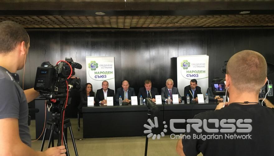 Пресконференция на Народен съюз - Красимир Каракачанав и Явор Нотев