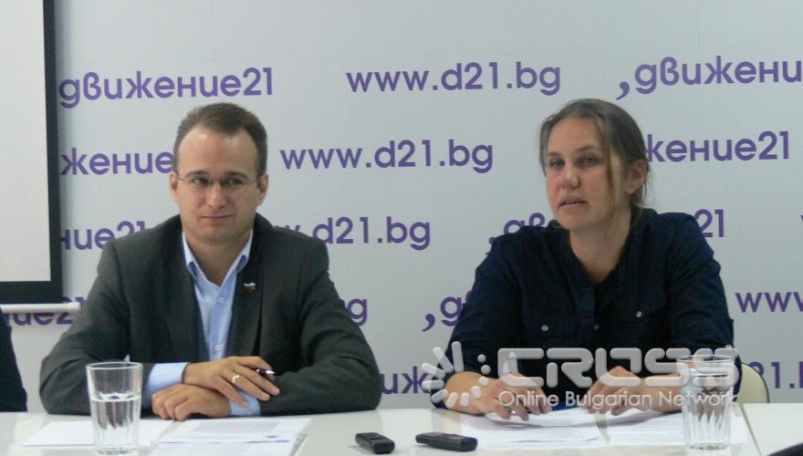 Пресконференция 