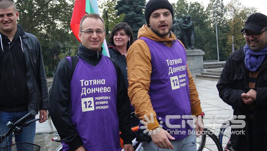 Велошествие в София с участието на кандидата за вицепрезидент на коалиция 