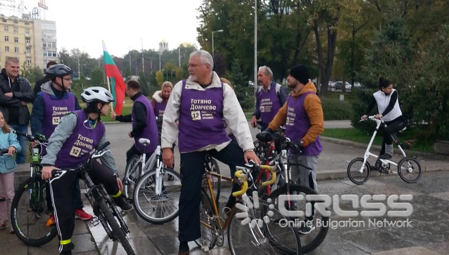 Велошествие в София с участието на кандидата за вицепрезидент на коалиция 