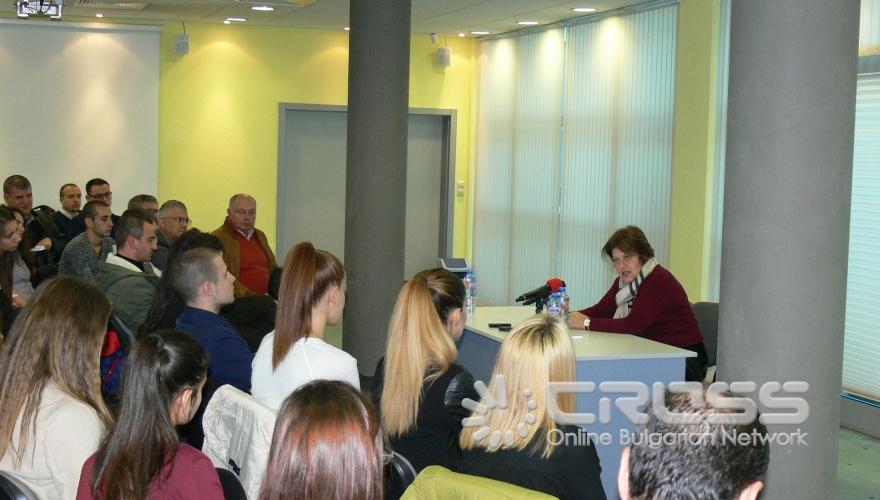 Татяна Дончева изнесе лекция на студенти