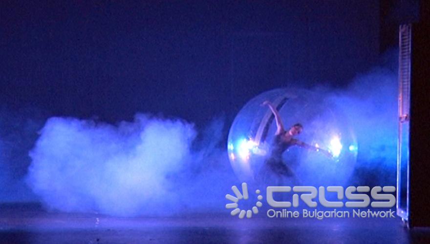 Премиера на Балет 