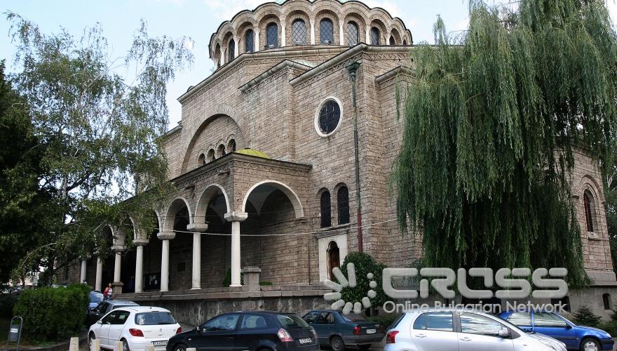 Храм св. София
