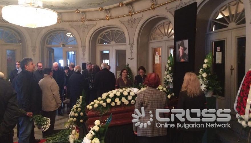 Простихме се с Бисер Киров