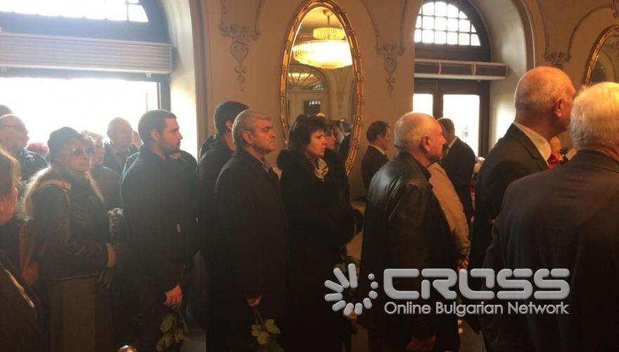 Простихме се с Бисер Киров
