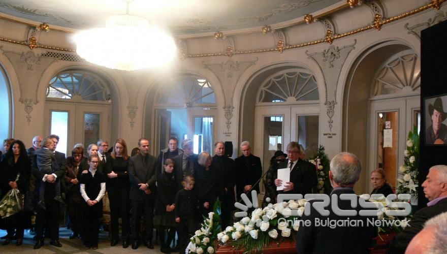 Простихме се с Бисер Киров
