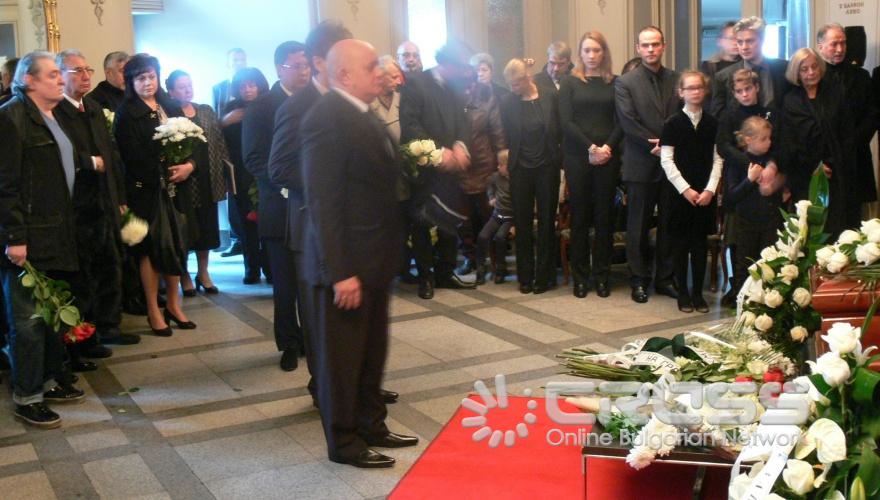 Простихме се с Бисер Киров
