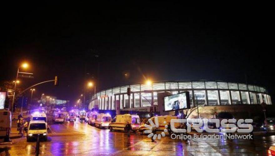 Атентатори убиха 29 души след мач на Бешикташ в Истанбул