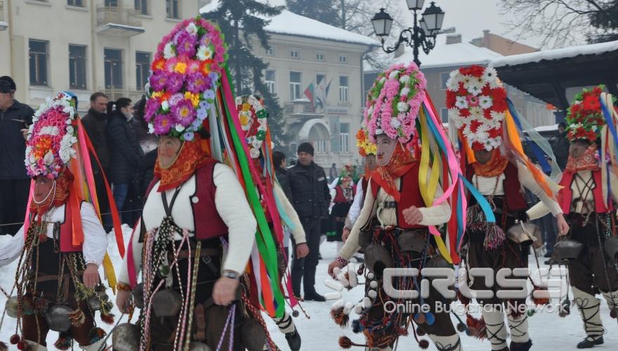 Международен кукерски карнавал в Разлог