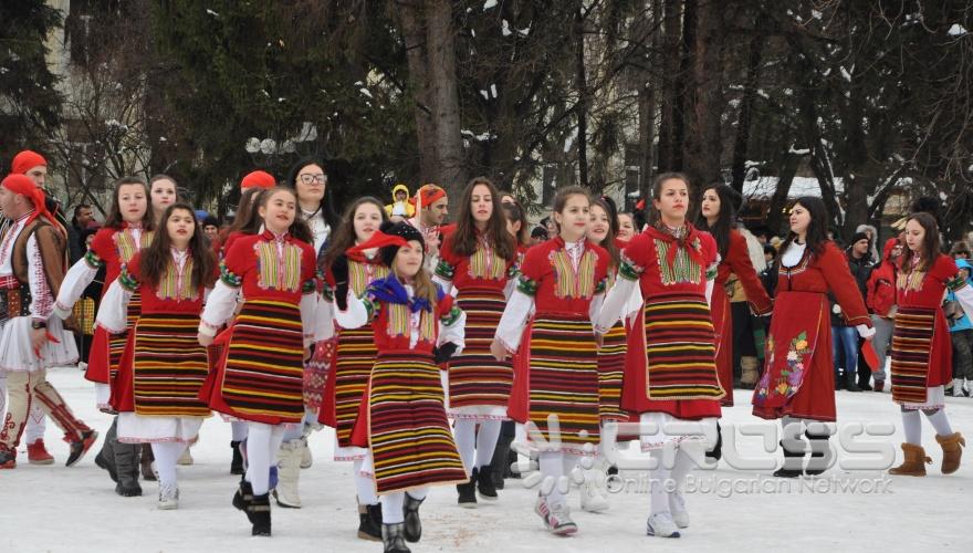 Международен кукерски карнавал в Разлог