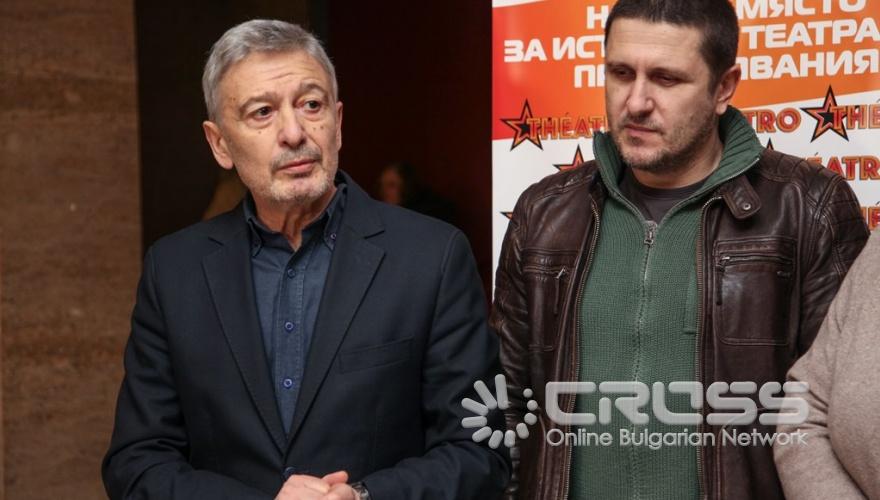 Théatro - новият театър на София