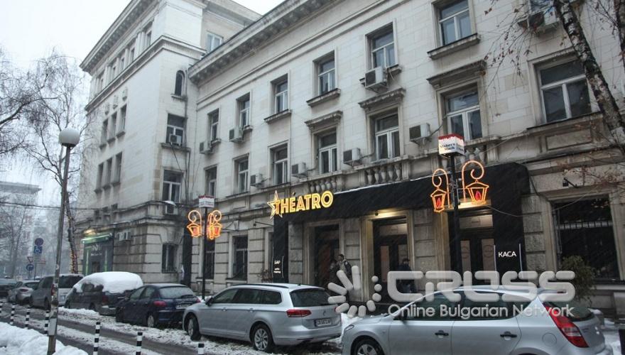 Théatro - новият театър на София