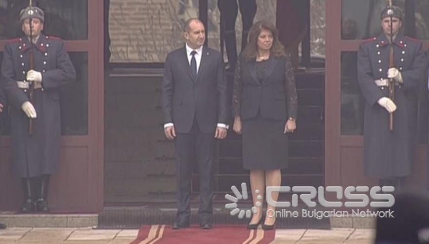 Смяна на президентите и вицепрезидентите