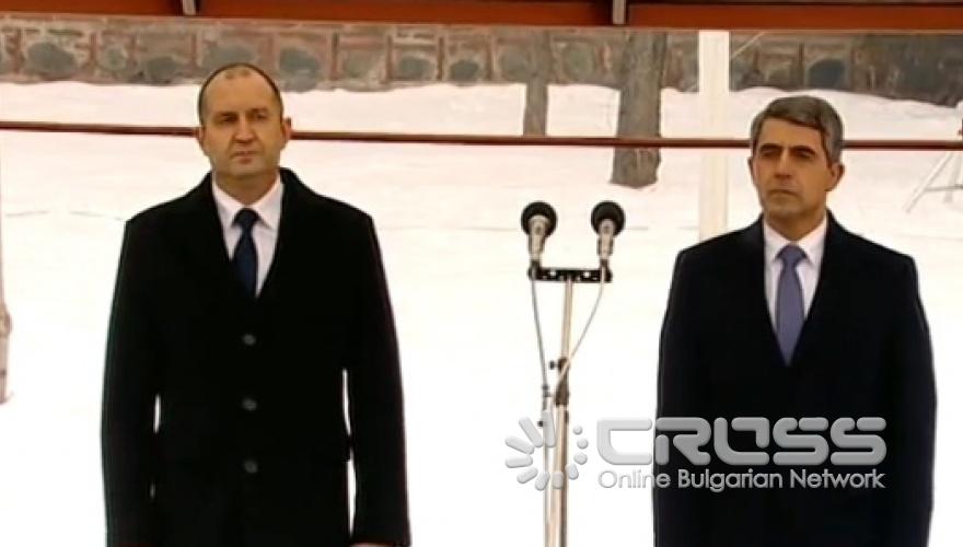 Смяна на президентите и вицепрезидентите