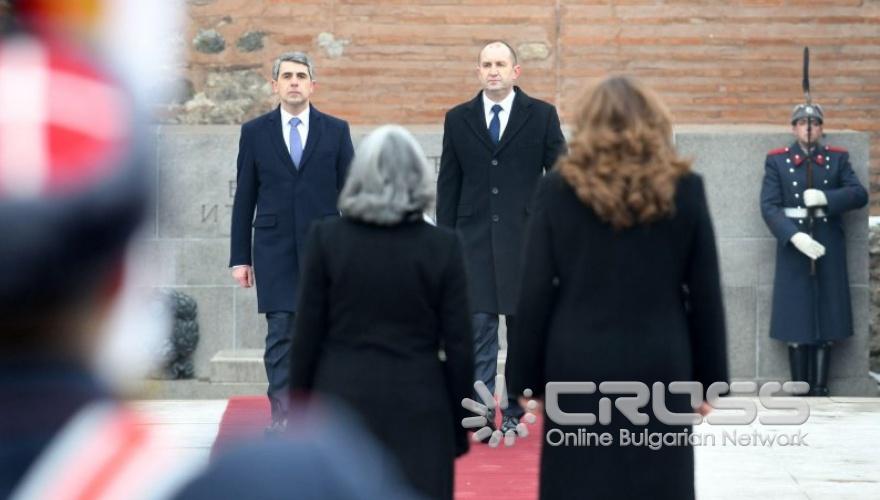 Смяна на президентите и вицепрезидентите