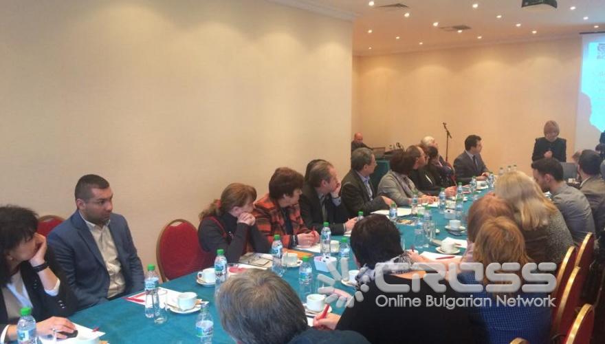 БСП, експерти и преподаватели на дискусия