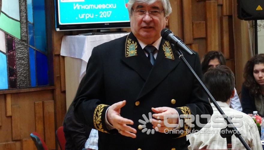 185-годишнина от рождението на граф Игнатиев