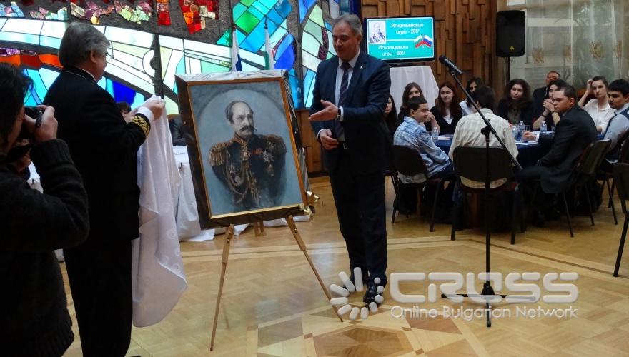  185-годишнина от рождението на граф Игнатиев