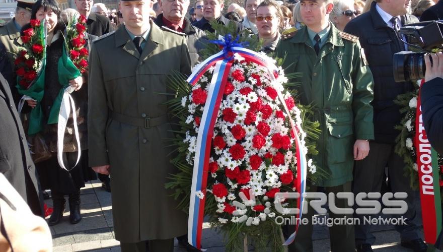 Ден на защитника на Отечеството в София