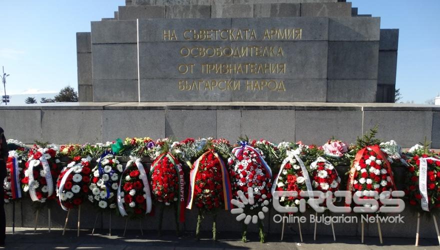 Ден на защитника на Отечеството в София