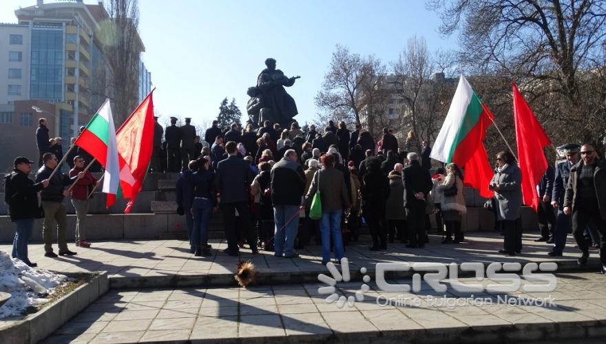 Ден на защитника на Отечеството в София