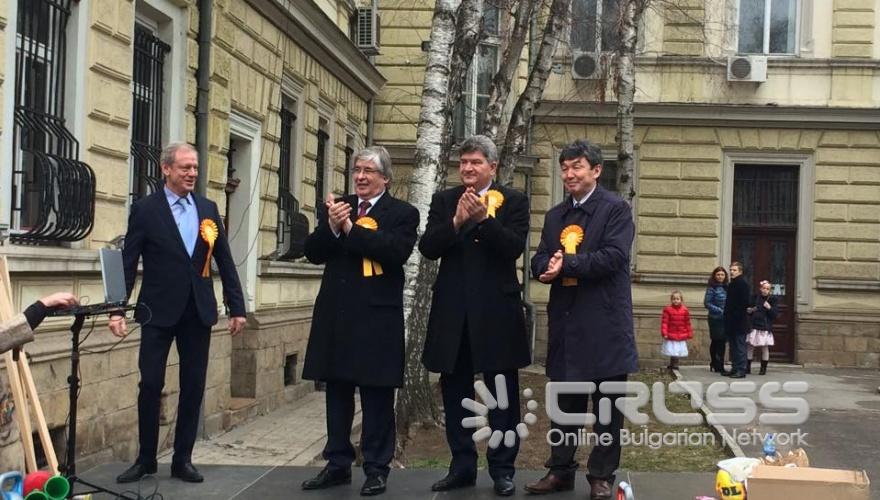 Масленица в София