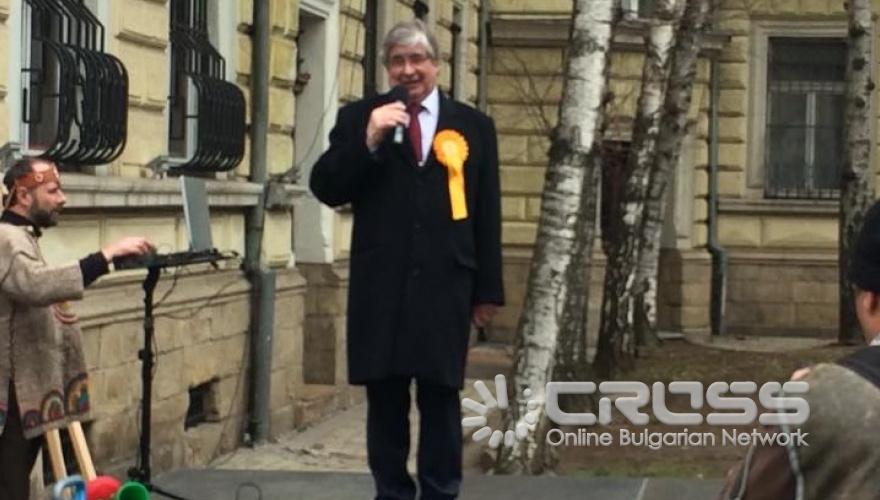 Масленица в София