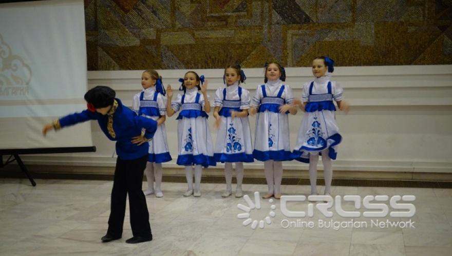 Вечер на татарската кухня